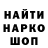 МЕТАДОН мёд Nikusha life
