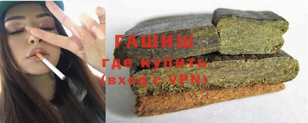 кокаин Богданович