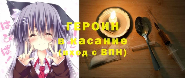 гидропоника Белая Калитва