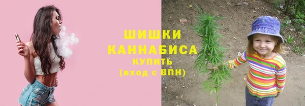 кокаин VHQ Богородицк