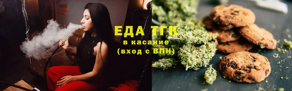 jwh Цивильск