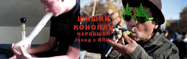 MDMA Premium VHQ Богородск