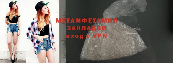 кокаин Богданович
