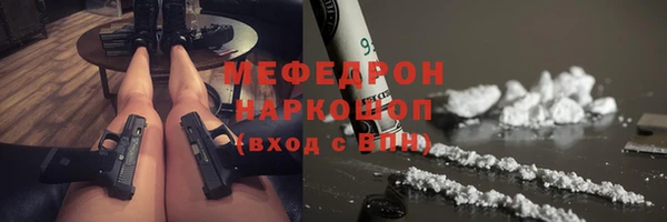 apvp Цимлянск