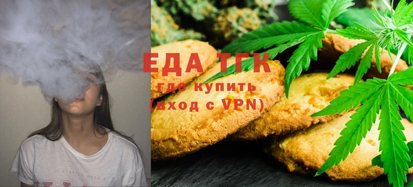 гидропоника Балабаново