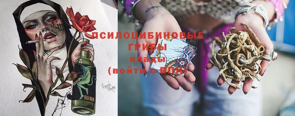 MDMA Premium VHQ Богородск