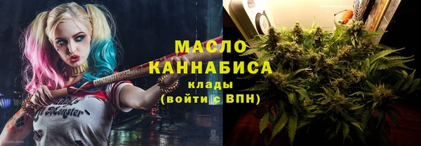 кокаин Богданович