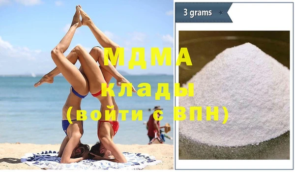 кокаин Богданович