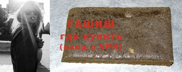 MDMA Premium VHQ Богородск