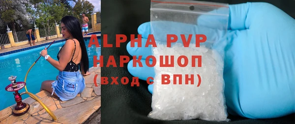 кокаин VHQ Богородицк