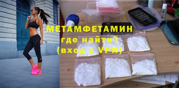 кокаин Богданович