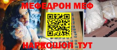 героин Ливны