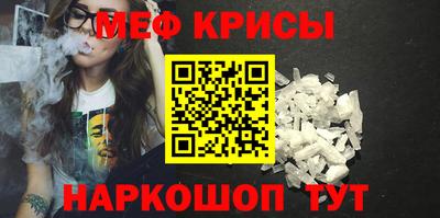 героин Ливны