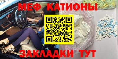 спиды Лесосибирск
