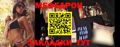 кокаин колумбия Ликино-Дулёво