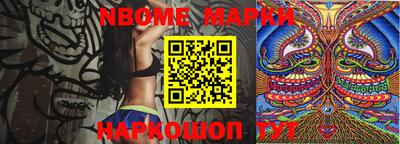 спиды Лесосибирск