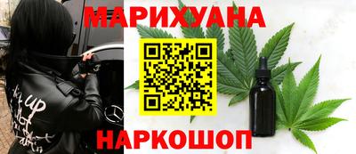 кокаин колумбия Ликино-Дулёво