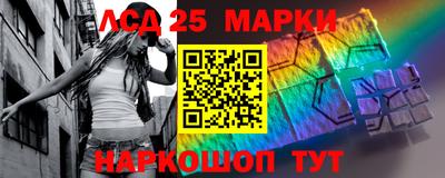 кокаин колумбия Ликино-Дулёво