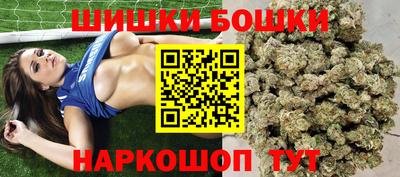 спиды Лесосибирск