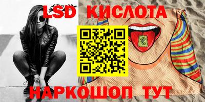 кокаин колумбия Ликино-Дулёво
