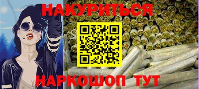кокаин колумбия Ликино-Дулёво