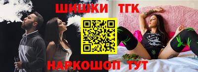 кокаин колумбия Ликино-Дулёво