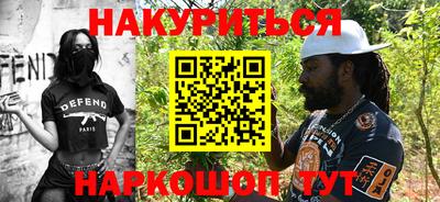 кокаин колумбия Ликино-Дулёво