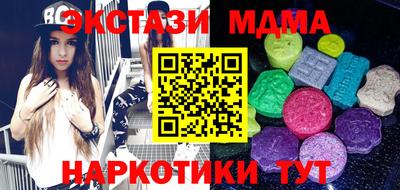 героин Ливны