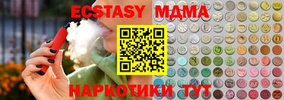 кокаин колумбия Ликино-Дулёво