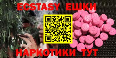 кокаин колумбия Ликино-Дулёво