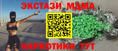 героин Ливны