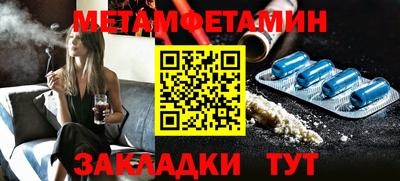 героин Ливны