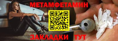 кокаин колумбия Ликино-Дулёво