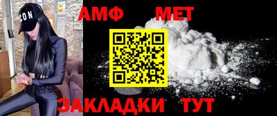 кокаин колумбия Ликино-Дулёво