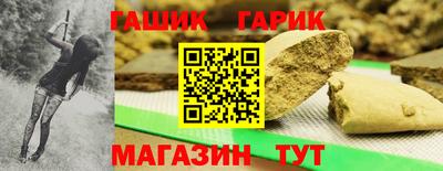 спиды Лесосибирск