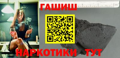 кокаин колумбия Ликино-Дулёво