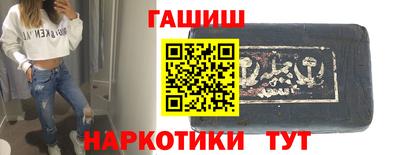 кокаин колумбия Ликино-Дулёво