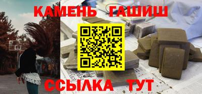 спиды Лесосибирск