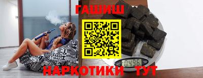 спиды Лесосибирск