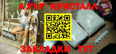 героин Ливны