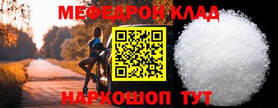 героин Ливны