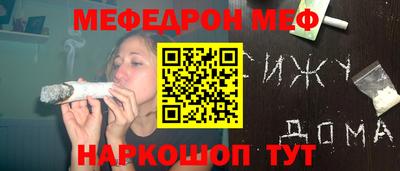 кокаин колумбия Ликино-Дулёво
