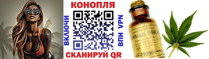 Шишки марихуана THC 21%  Горячий Ключ 